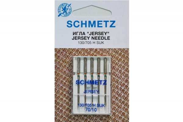 Иглы Schmetz джерси 130/705 H SUK №70, 5 шт в Лакинске