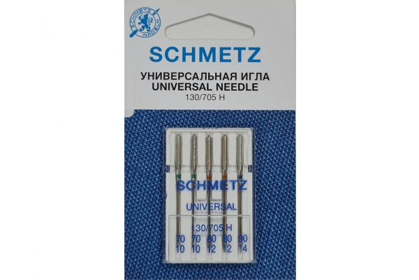 Иглы Schmetz универсальные (70x2, 80x2, 90x1), 5 шт в Лакинске