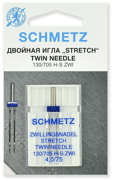 Иглы Schmetz стрейч двойные 130/705 H-S ZWI 4,0/75, 1 шт в Лакинске