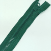 Застежка-молния MaxZipper 70 см Морская глубина в Лакинске