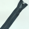 Застежка-молния MaxZipper 75 см Черный в Лакинске