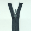 Застежка-молния MaxZipper 75 см Черный в Лакинске