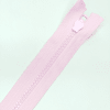 Застежка-молния MaxZipper 70 см Зефир в Лакинске
